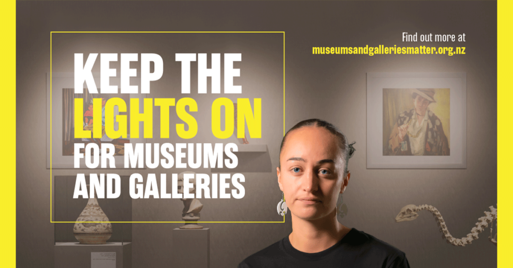 Mercury Bay Museum - Whitianga - lights on